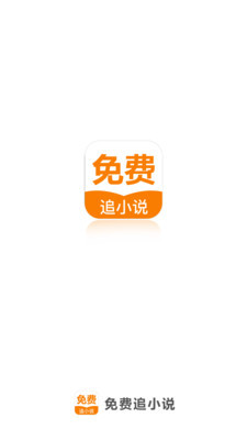 重磅｜菲律宾护照移民正式上线！“一步到位”拿第二国护照「EasyGo易游国际」独家代理！